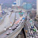 동부우회순환로 이미지