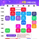 더베스트학원