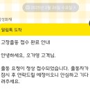 희준 카센타 이미지