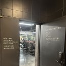 디엘 짐 이미지