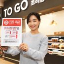 홈플러스 이미지