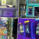 수원-1539 | 수원 영통 전담GATE 망포점, 전자담배 쇼핑의 신세계에 눈을 뜨다!