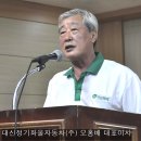 대신정기화물자동차(주) - 군포시 | 대신정기화물자동차(주)