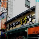 수원-0068 이미지