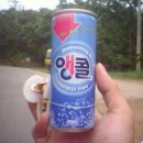 해소리랑