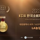 대중농장 이미지
