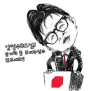 아사리판 이미지