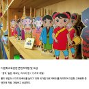 주식회사 오디에스 이미지