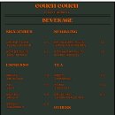 카우치(Couch) 이미지