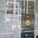 킴스뷰티버스 이미지