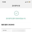 (주)아스플로 이미지