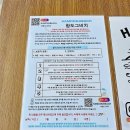 클래식(동쪽) | 제주 함덕해수욕장 서우봉 해변 애견동반 함도그비치 위치 파라솔 가격 동쪽 가볼만한곳