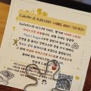 카페91플러스(CAFE91+) 이미지