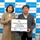 개정지역아동센터 이미지