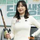 수내SBS캐롬클럽 | 당구선수 김상아 프로필 키 나이 고향 학력 가족 부모