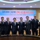 고흥청과 - 수원시 팔달구 팔달문로 19 | 고흥청과
