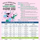 뉴라이프 이미지