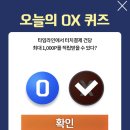 신한산소 이미지