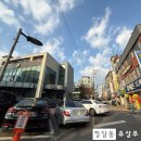 광진구 재활용센터 | [구의동 남자수산] 패션 마케터가 리뉴얼 한 배달 가능 회센터, Since 2012