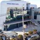 부평2동 행정복지센터 이미지