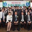 (주)제이에스시스템 이미지