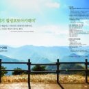 비젼21세기 이미지