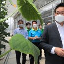 오이축산 이미지