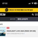 용정14(한신3차) | 유월은 원래 갓생 사는 달*