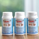 바이오솔트 이미지