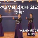 은혜PC 이미지