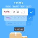 마켓플러스