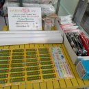 크린토피아대전 - 서구 관저동로90번길 16 | 크린토피아대전