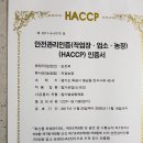 김순도농장 네이버블로그