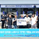 울산광역시제2장애인체육관 이미지