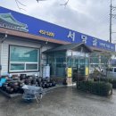 구암동251 이미지