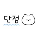 금호이수점 이미지