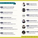 클래식스타 이미지