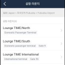 라운지밥 이미지