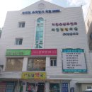 송동인수학명가학원 | 고등에서 흔들리지 않으려면, 중등부터 달라야 합니다 – 송동인수학명가학원 길음관