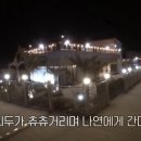 버터네일 이미지
