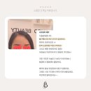 시우뷰티 이미지