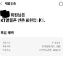 G5160 이미지