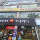 모미락만수점