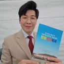 창원대산중학교 이미지