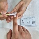 가온아카데미미용학원 이미지