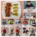 2025. 11. 20. - 요리활동(소떡소떡)과 사과따기 체험 이미지