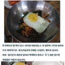 민속주막 이미지