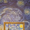 군산예술의전당 이미지