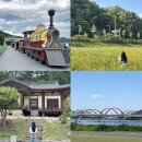 경북 안동 가볼만한곳 안동 1박2일 여행 코스 BEST7