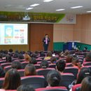제산초등학교 이미지